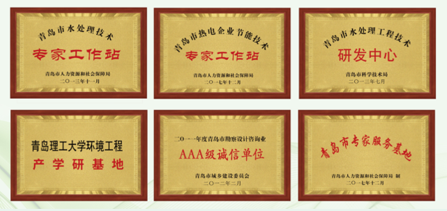 6b27f4491950f1.png